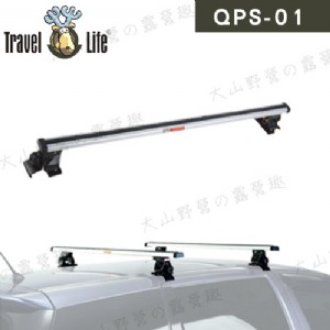 【大山野營】新店桃園 Travel Life 快克 QP